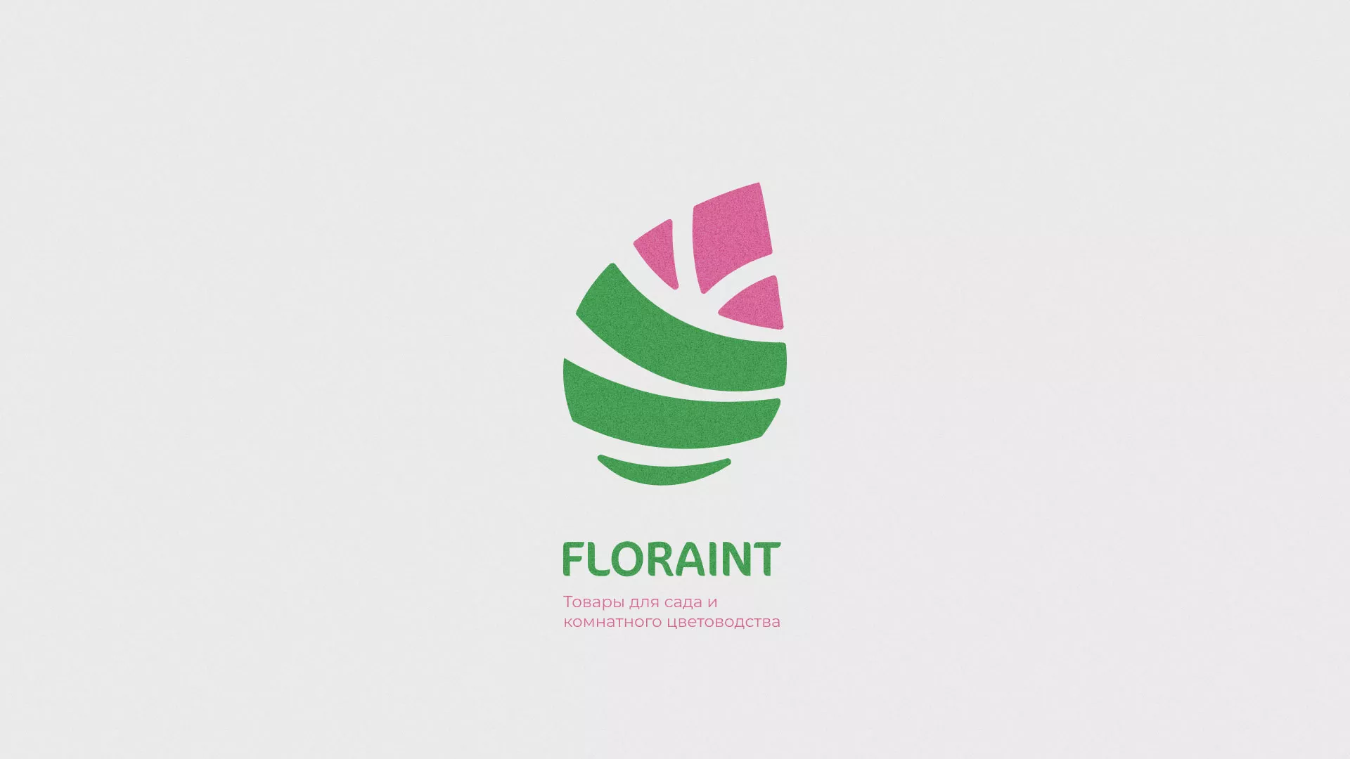 Разработка оформления профиля Instagram для магазина «Floraint» в Волжске